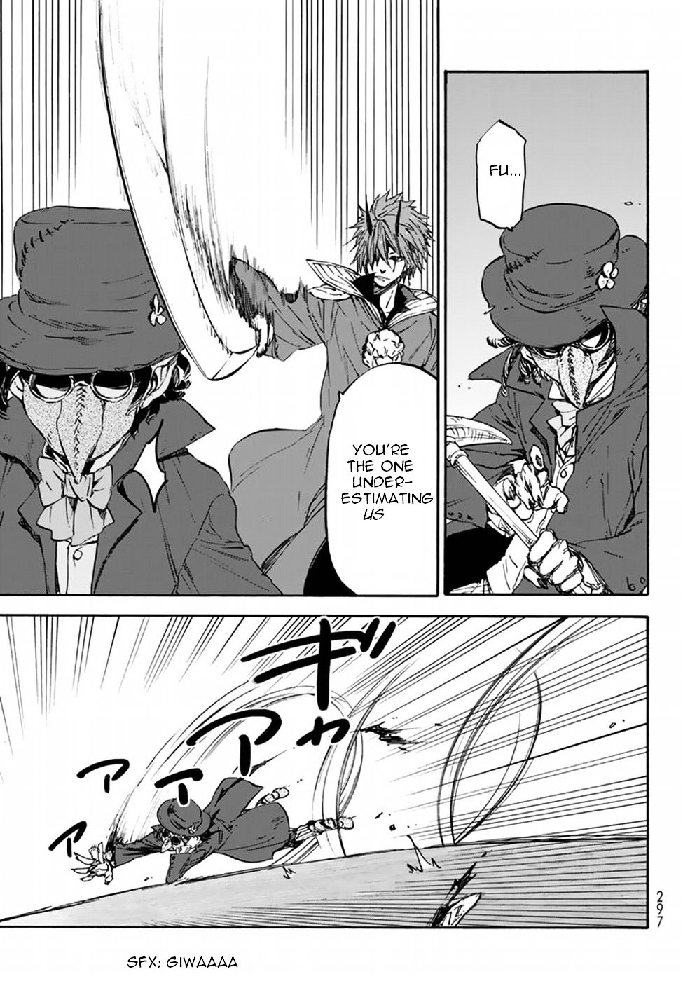 That Time I Got Reincarnated as a Slime, Chapter 23 image 12